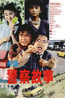 国产蜜桃一区二区三区在线观看